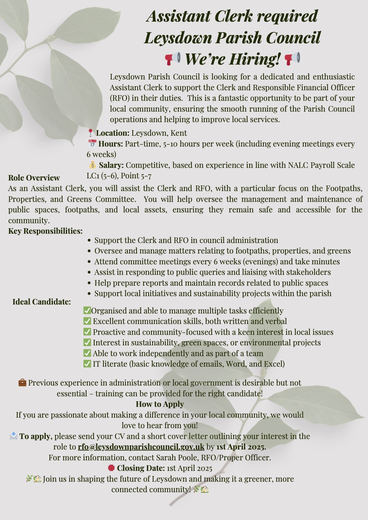 Job Advert (1)
